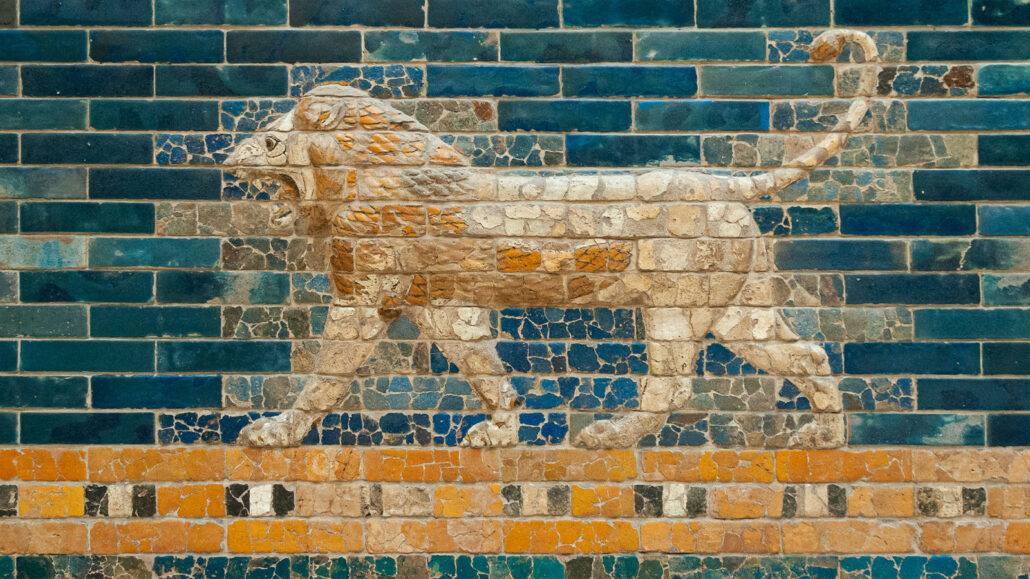 The Gates of Babylon - a close up of part of the Ishtar Gate to the city of Babylon.